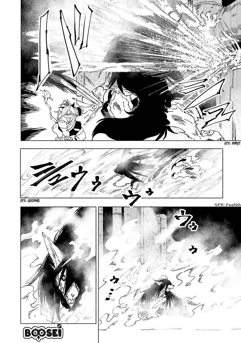 Kemono Giga chapter 10 halaman 11