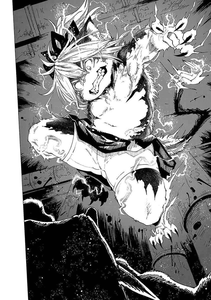 Kemono Giga chapter 10 halaman 15