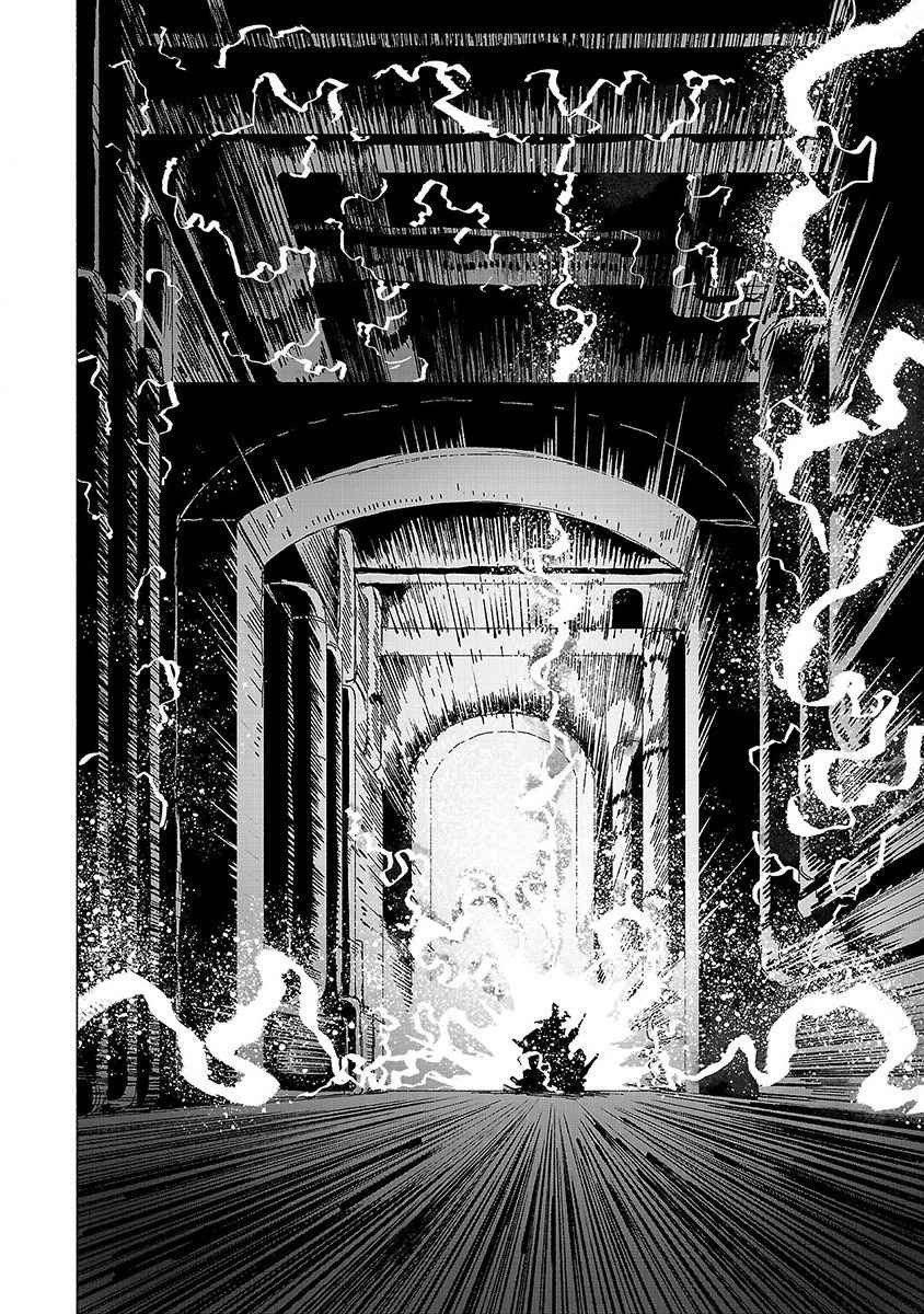 Kemono Giga chapter 10 halaman 17