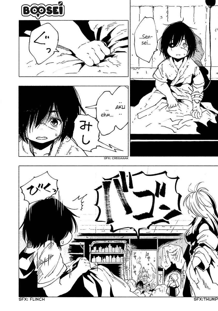 Kemono Giga chapter 11 halaman 9