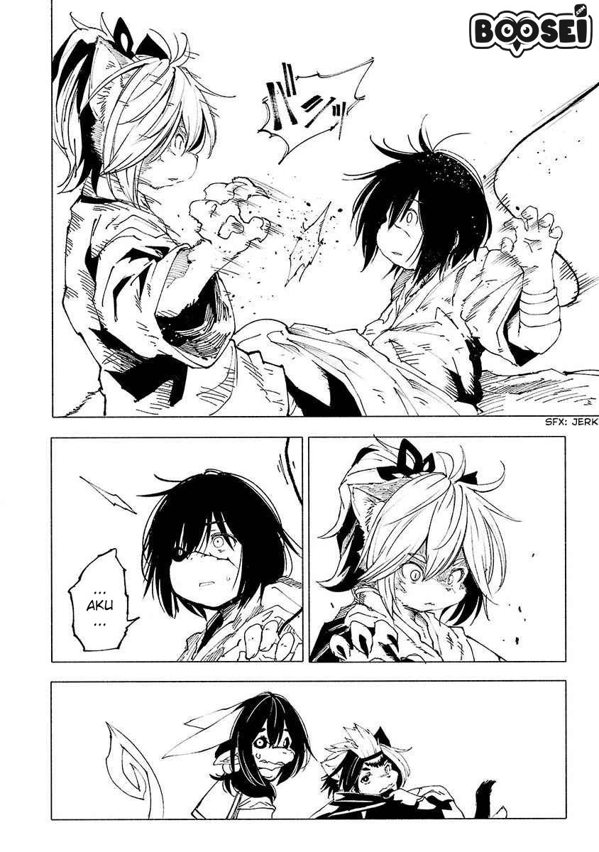 Kemono Giga chapter 11 halaman 11