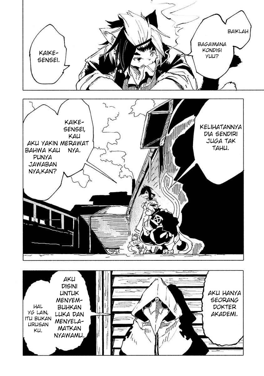 Kemono Giga chapter 11 halaman 15