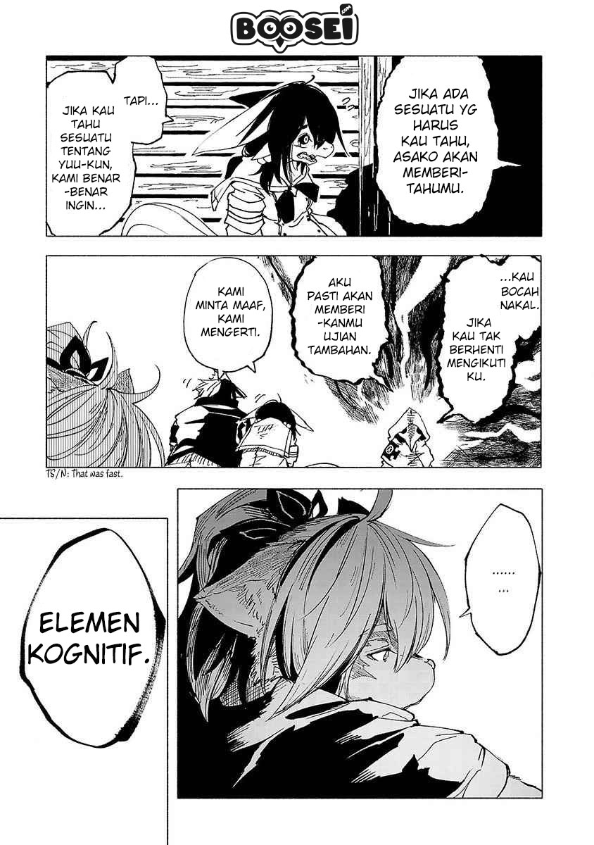Kemono Giga chapter 11 halaman 16