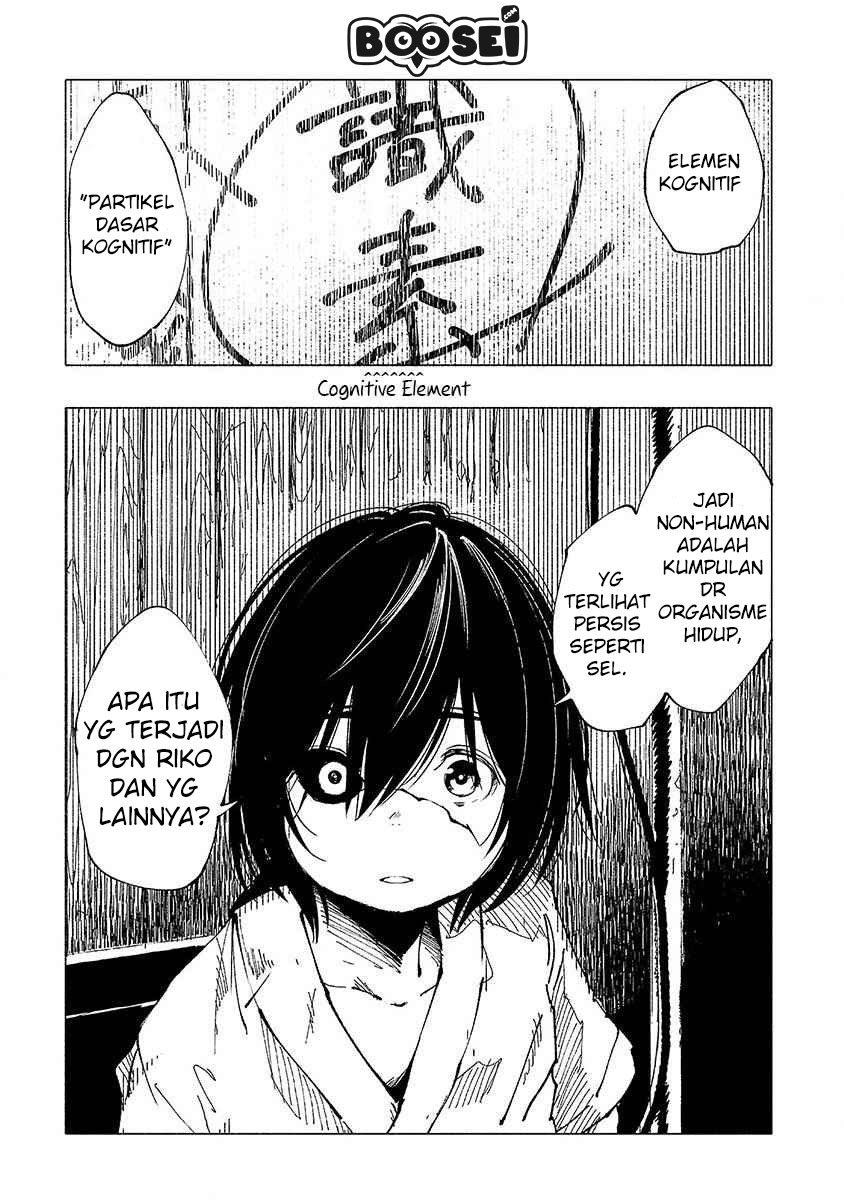 Kemono Giga chapter 12 halaman 2