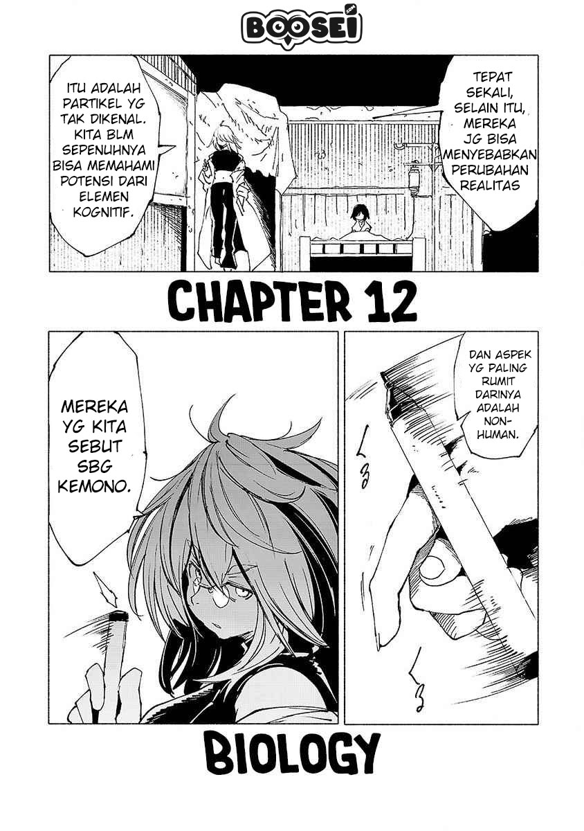 Kemono Giga chapter 12 halaman 3