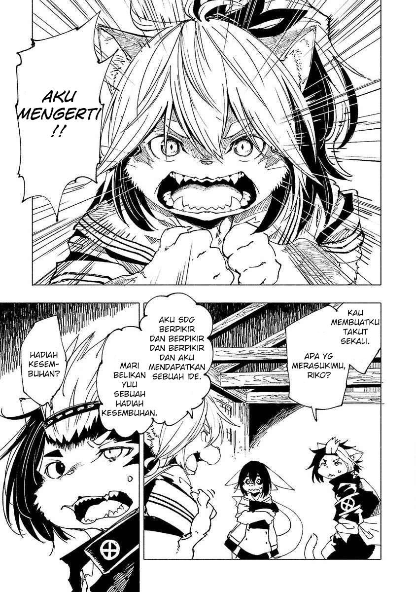 Kemono Giga chapter 12 halaman 4