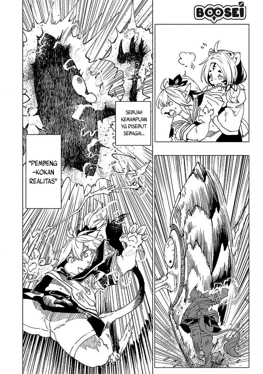 Kemono Giga chapter 12 halaman 13