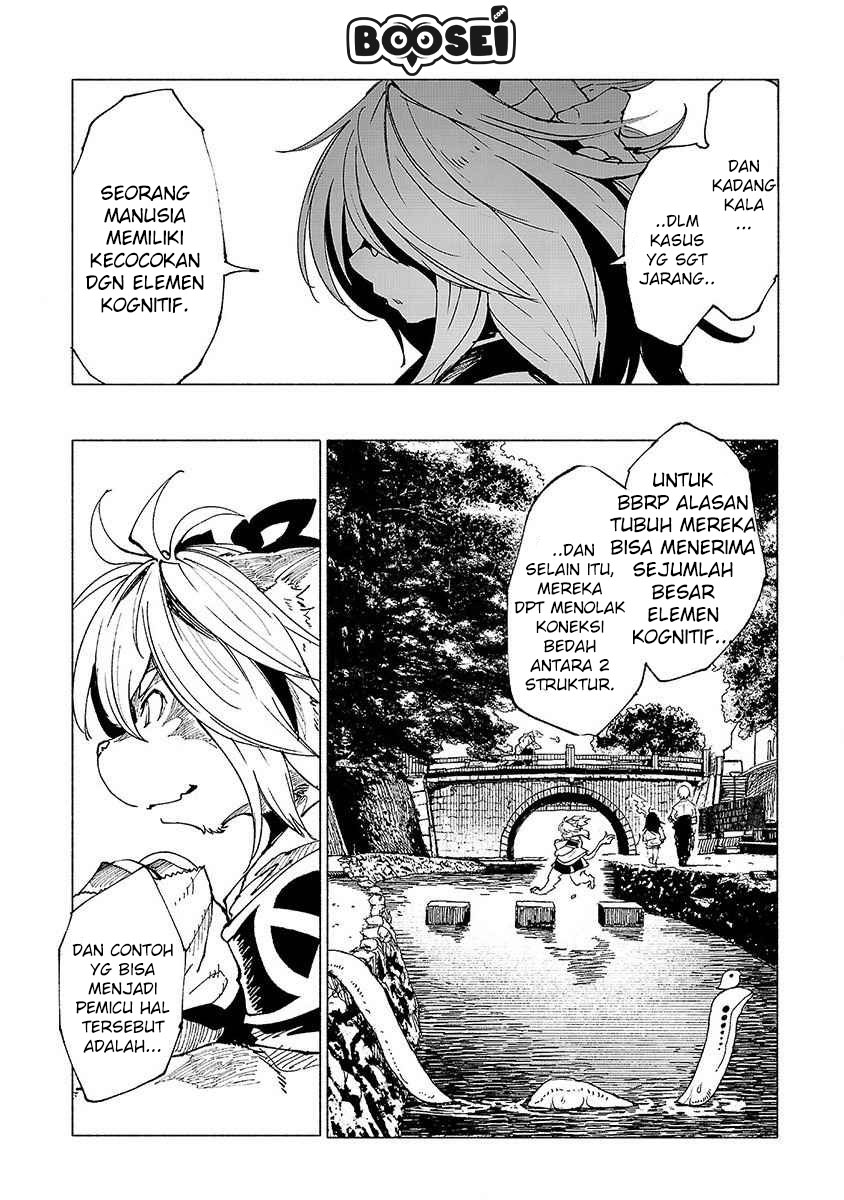 Kemono Giga chapter 12 halaman 15