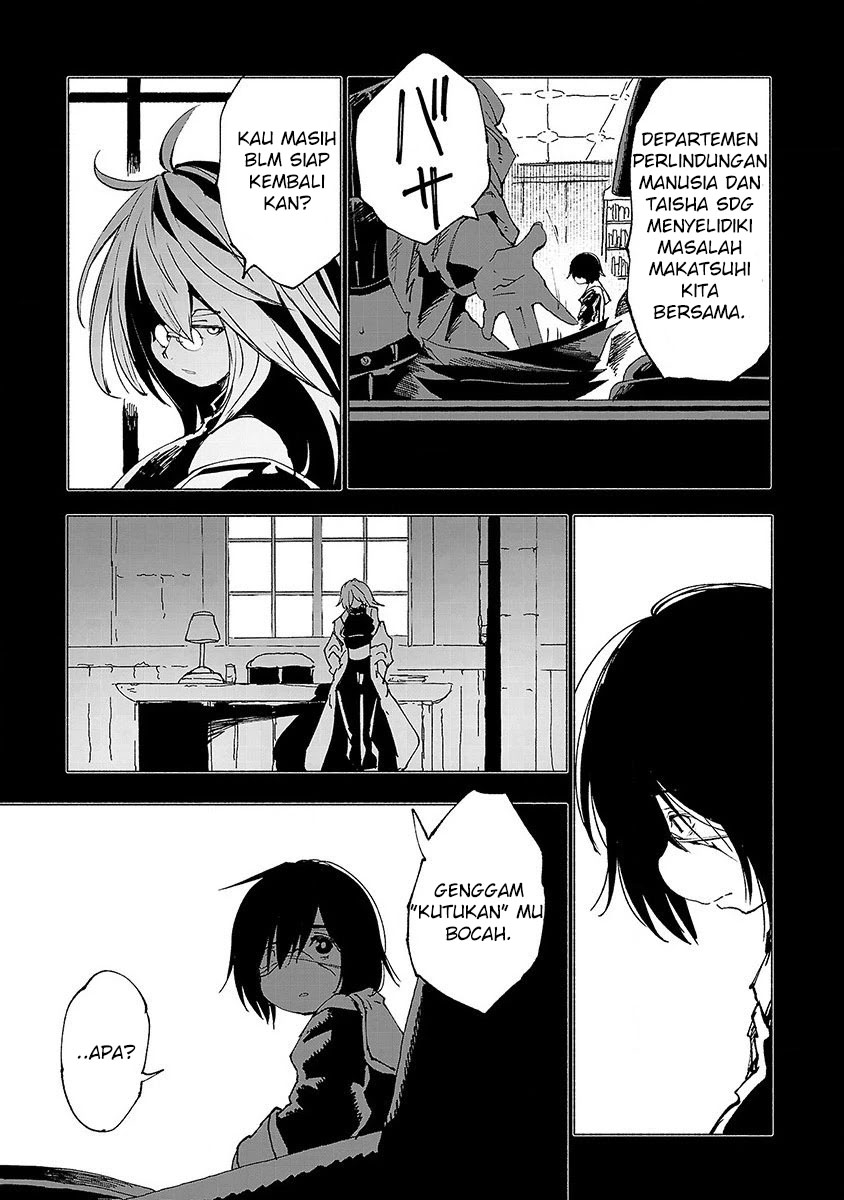 Kemono Giga Bab 13 halaman 4