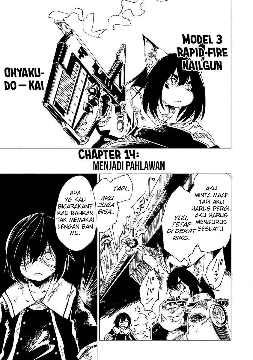 Kemono Giga chapter 14 halaman 4