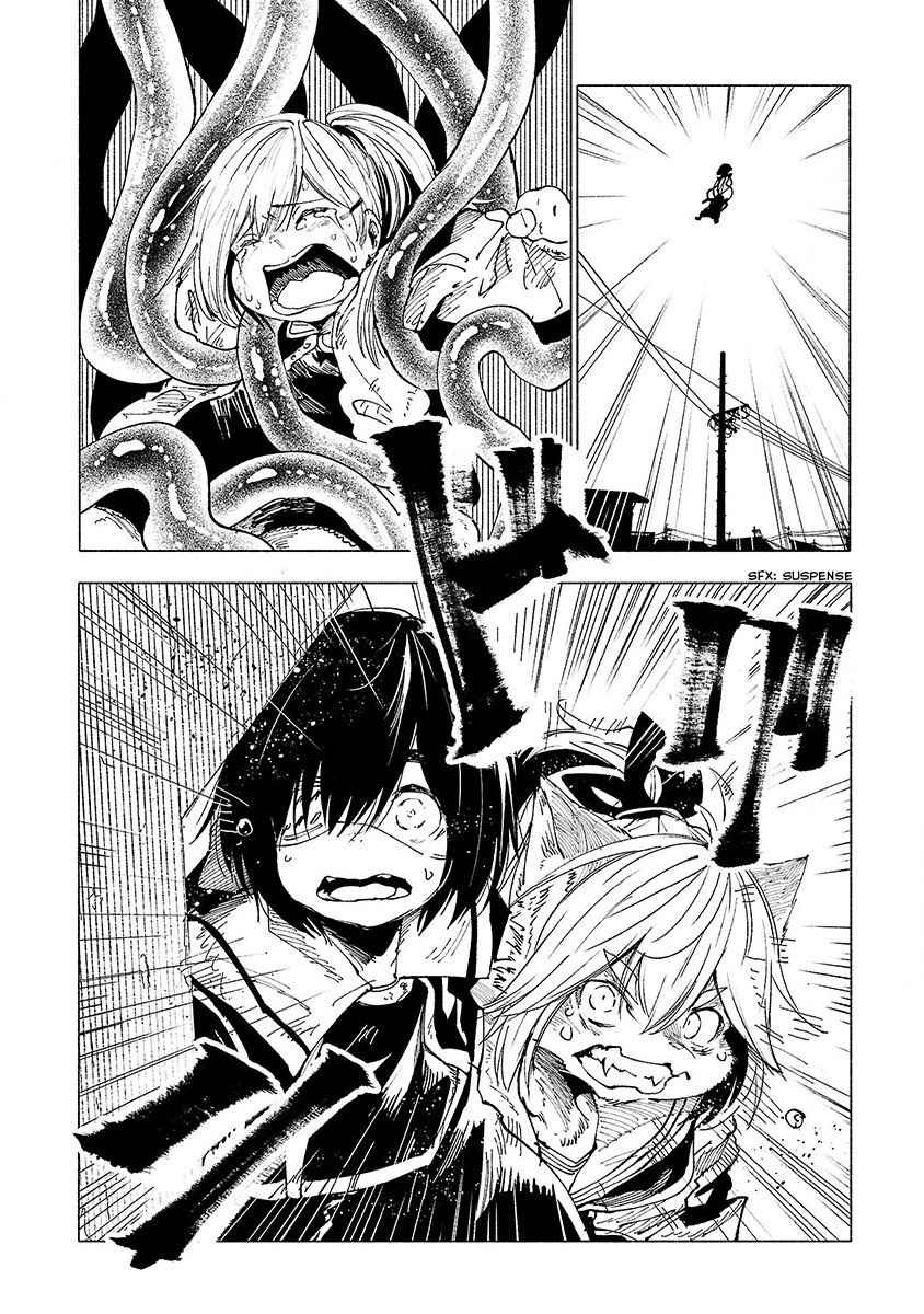 Kemono Giga chapter 14 halaman 18