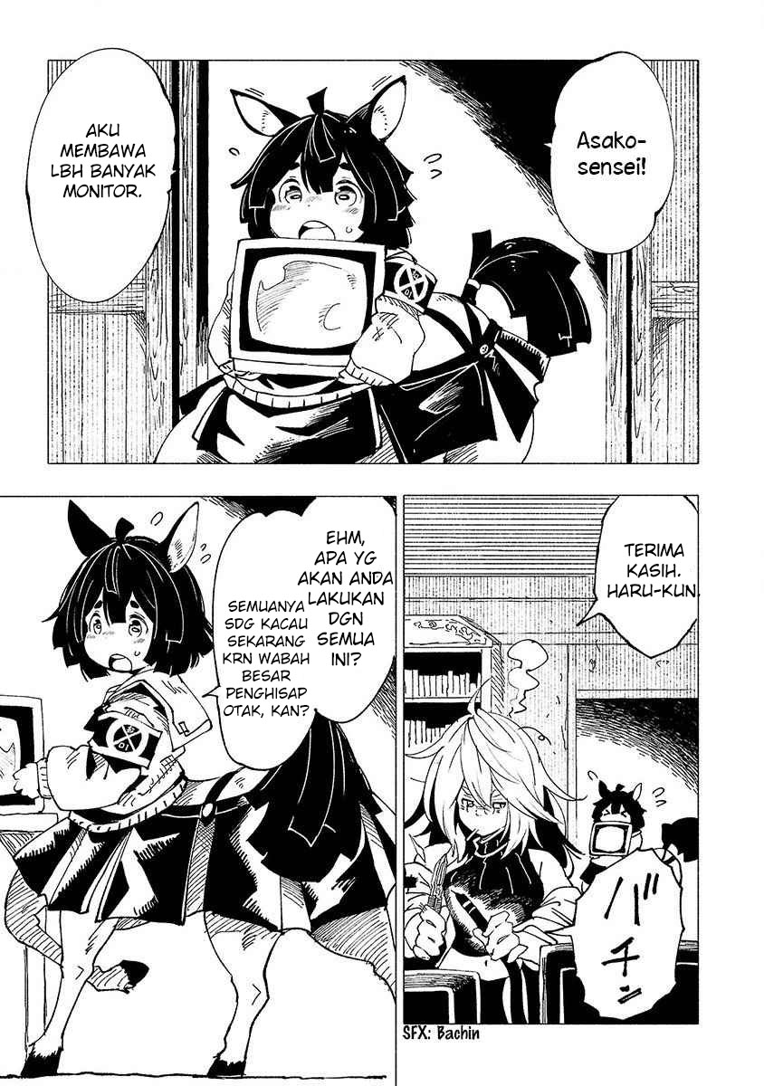 Kemono Giga Bab 15 halaman 2