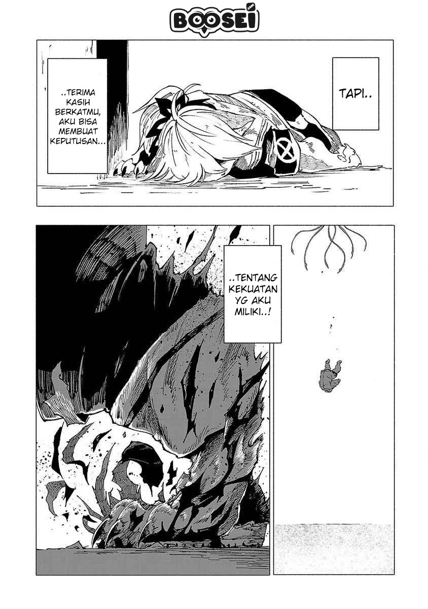 Kemono Giga Bab 15 halaman 13