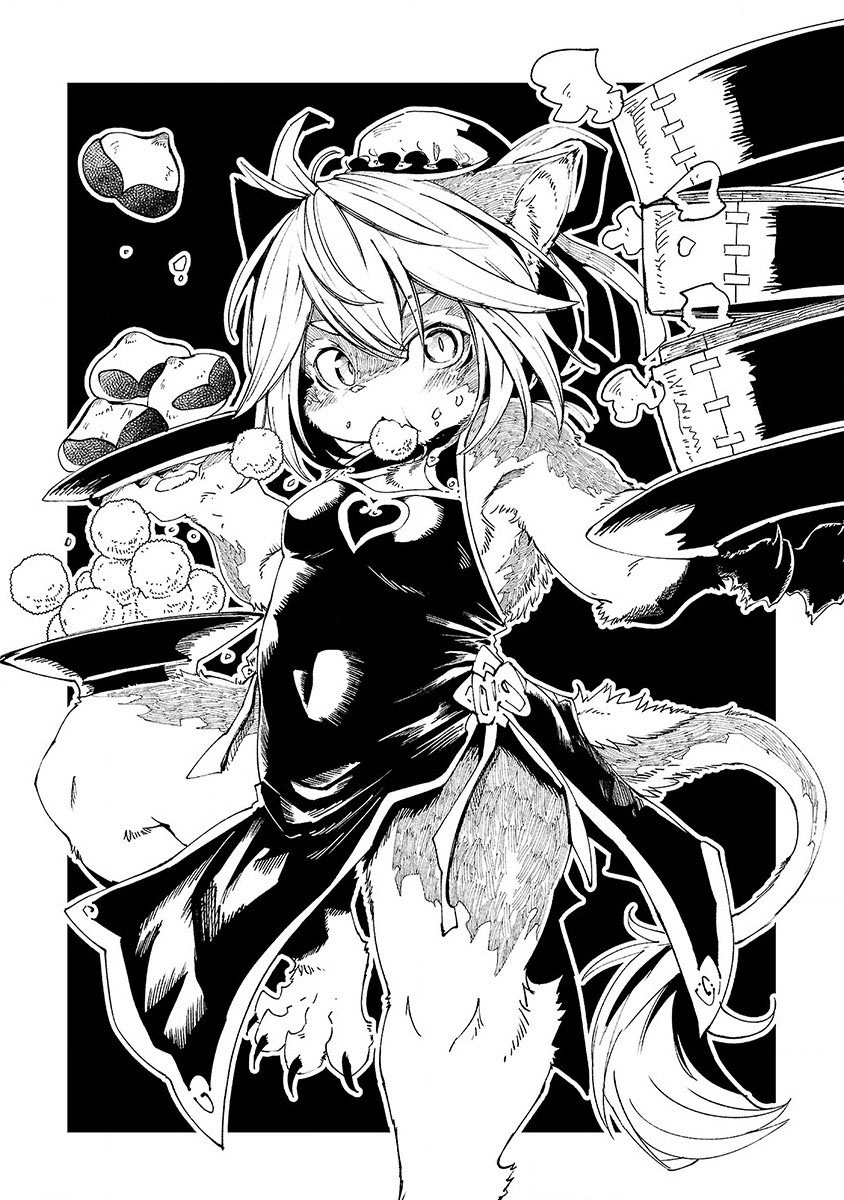 Kemono Giga Bab 16.5 halaman 4