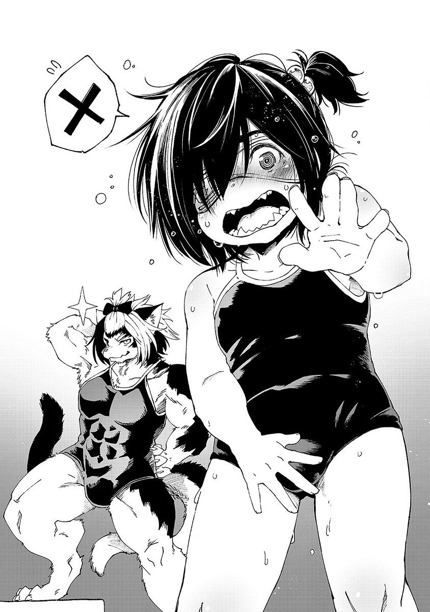 Kemono Giga Bab 16.5 halaman 10