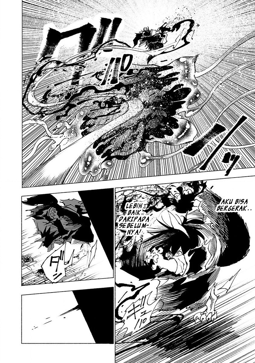 Kemono Giga Bab 17 halaman 13