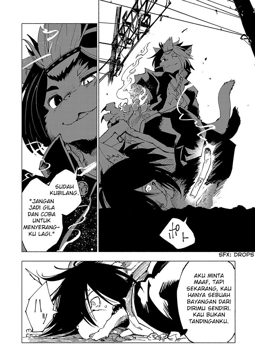 Kemono Giga chapter 18 halaman 5