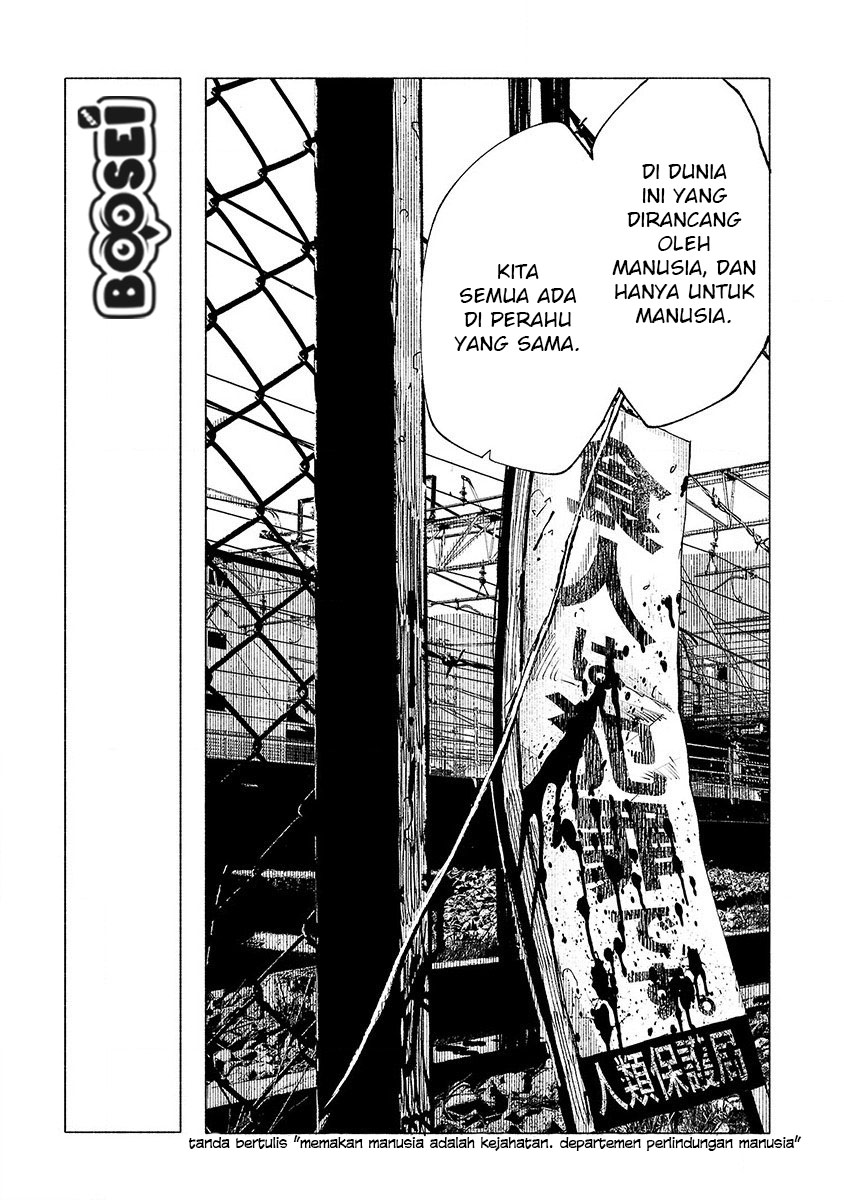 Kemono Giga chapter 18 halaman 16