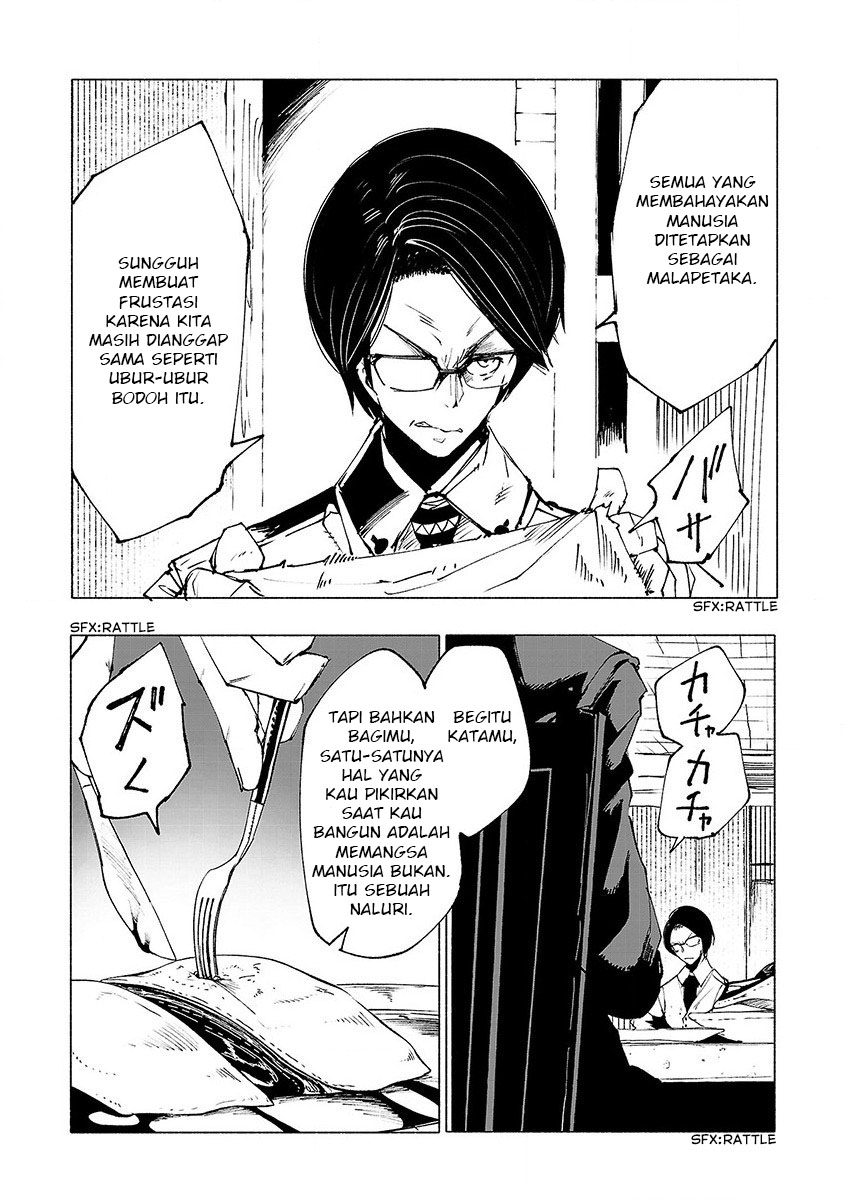 Kemono Giga chapter 19 halaman 3