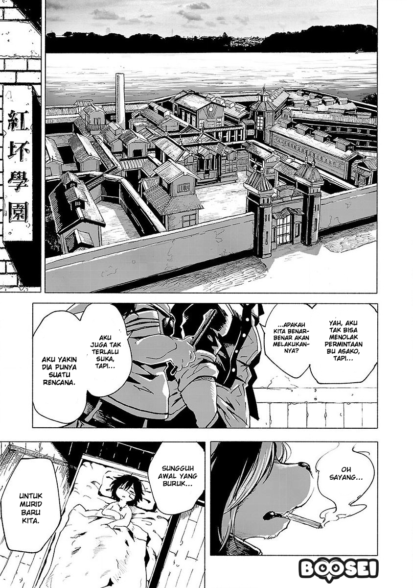 Kemono Giga chapter 2 halaman 2
