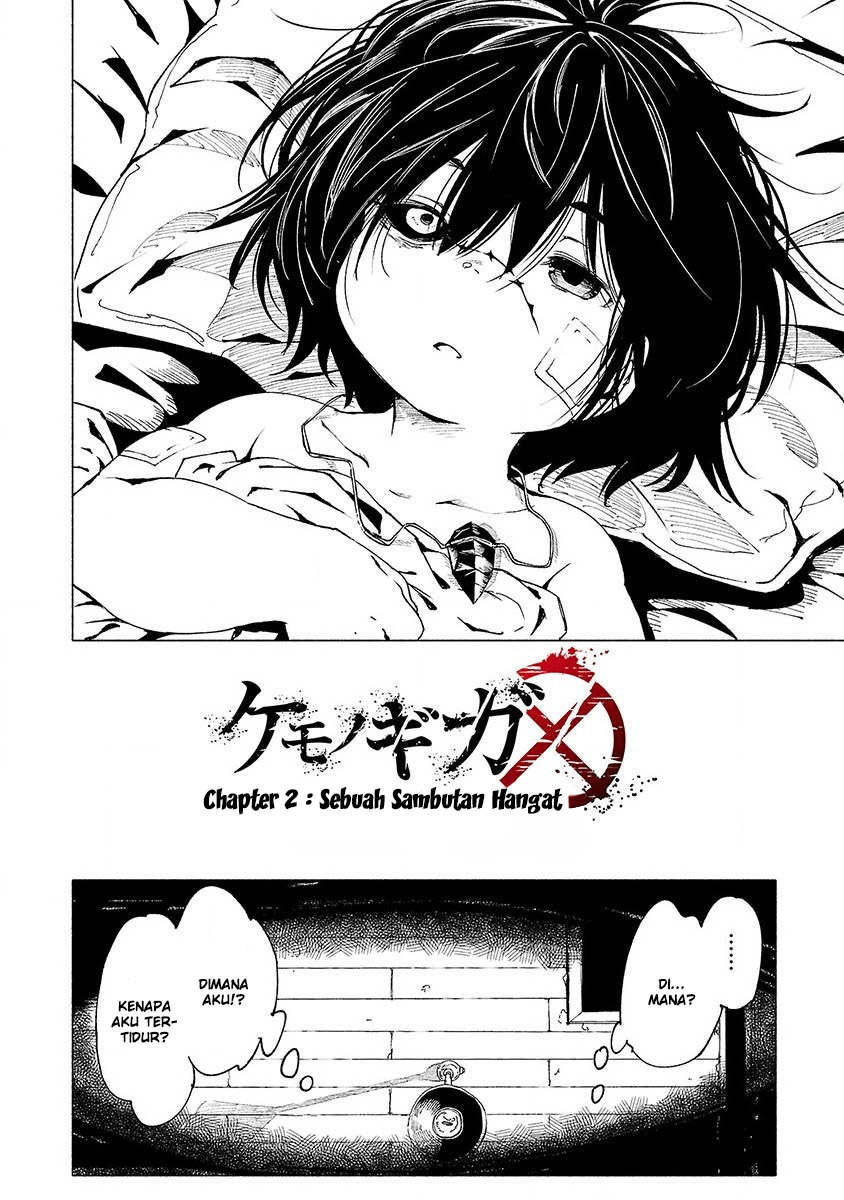 Kemono Giga chapter 2 halaman 3