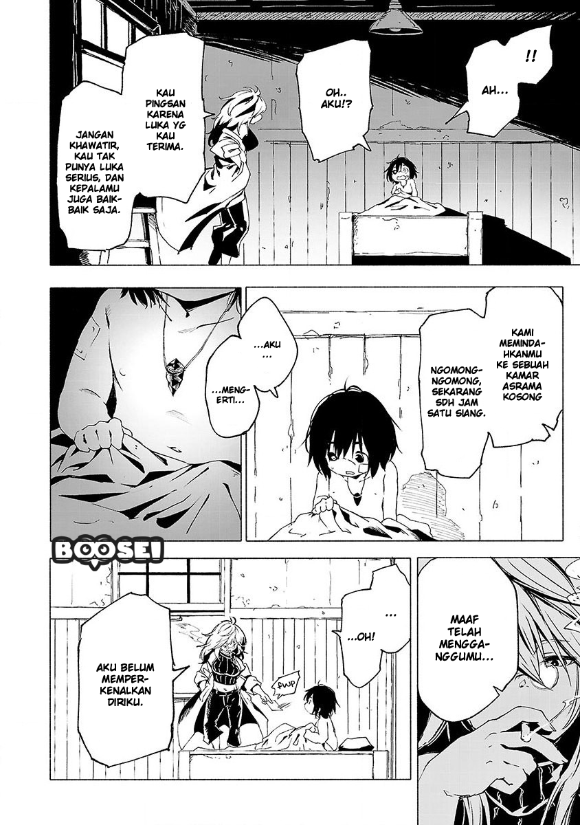 Kemono Giga chapter 2 halaman 5