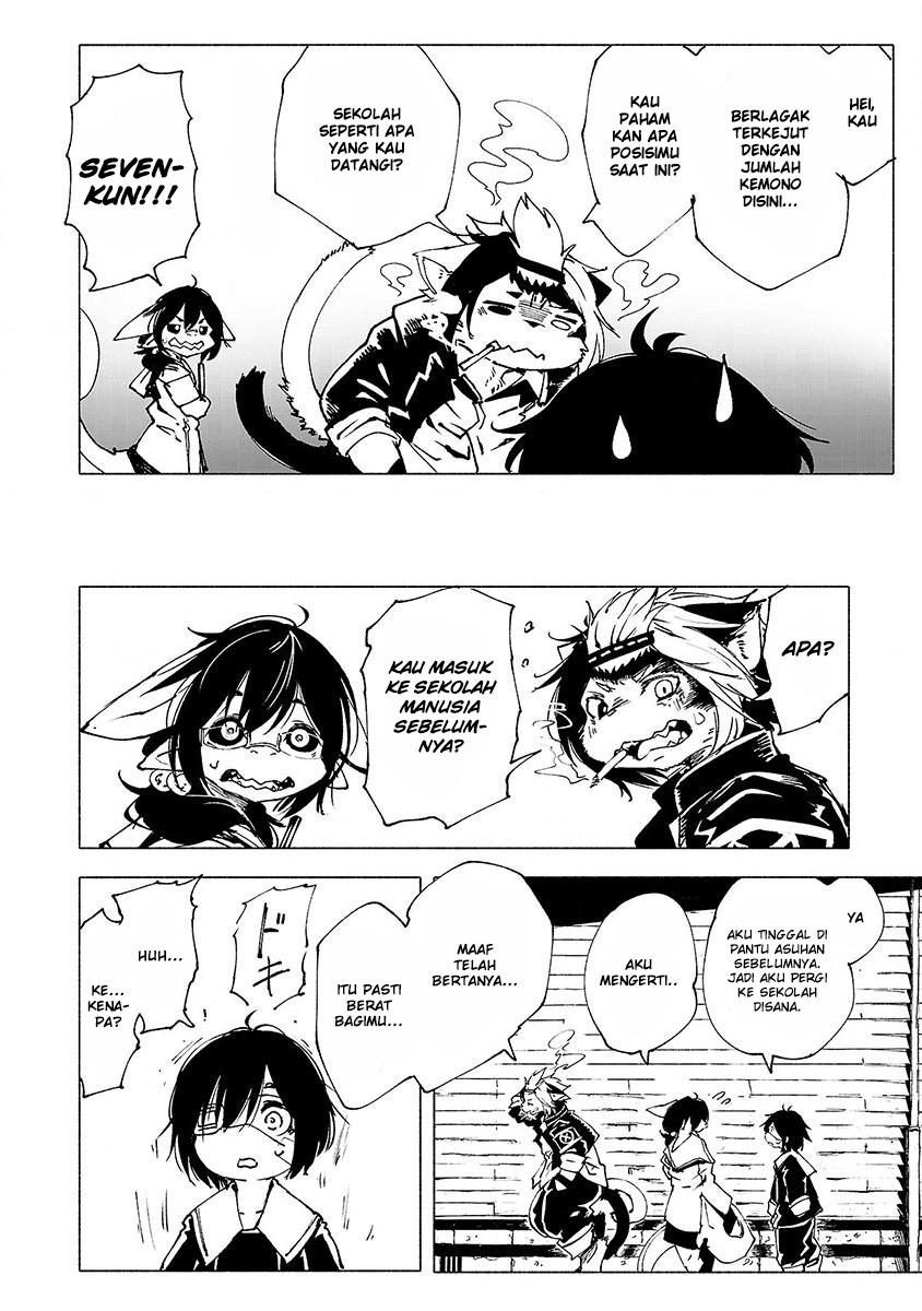 Kemono Giga chapter 2 halaman 17
