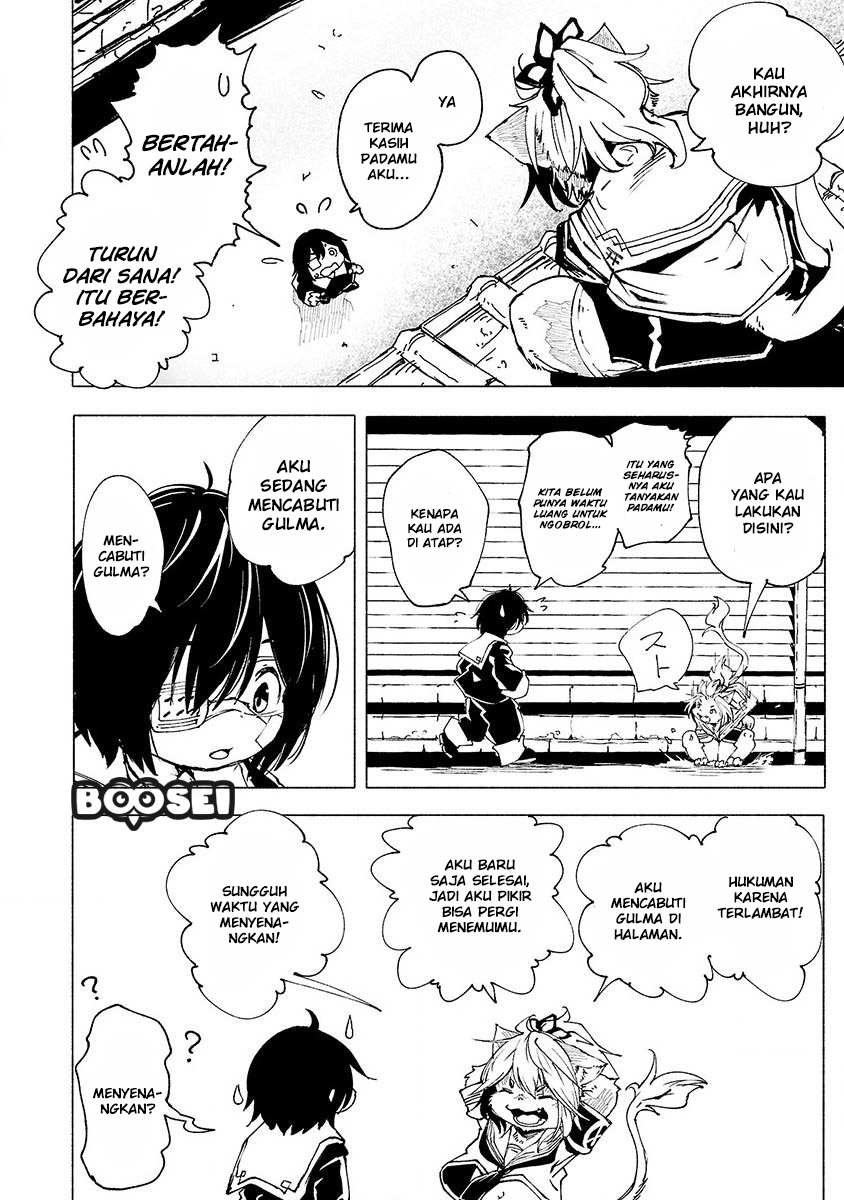Kemono Giga chapter 2 halaman 25