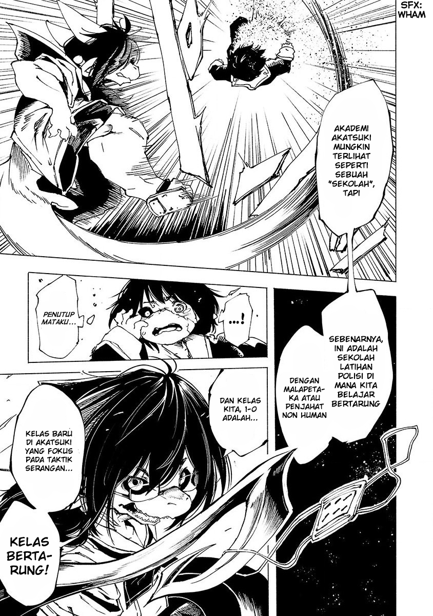 Kemono Giga chapter 2 halaman 32