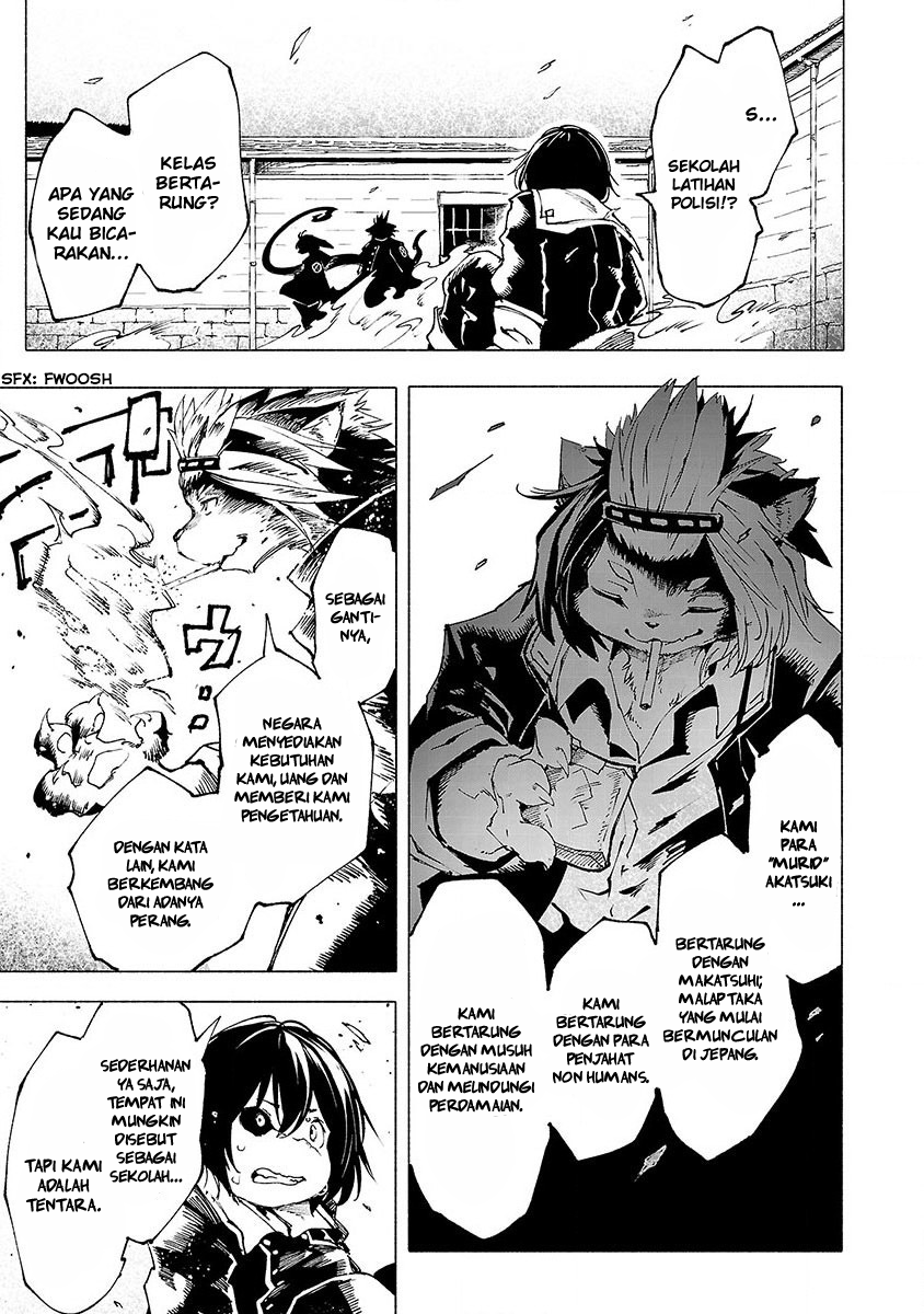 Kemono Giga chapter 2 halaman 34