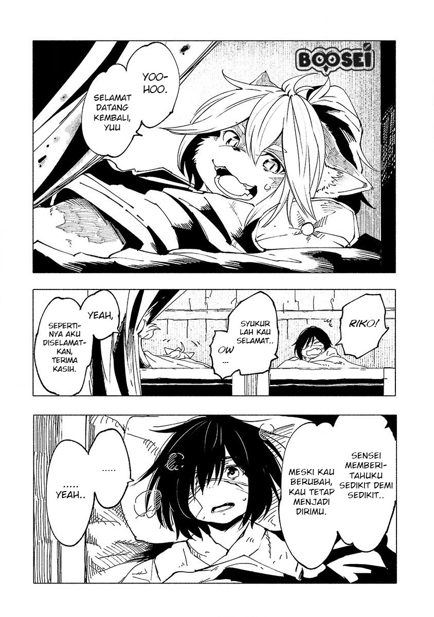 Kemono Giga Bab 20 halaman 12