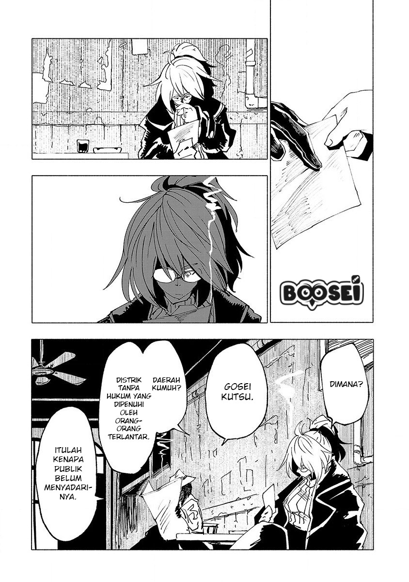 Kemono Giga Bab 20 halaman 18