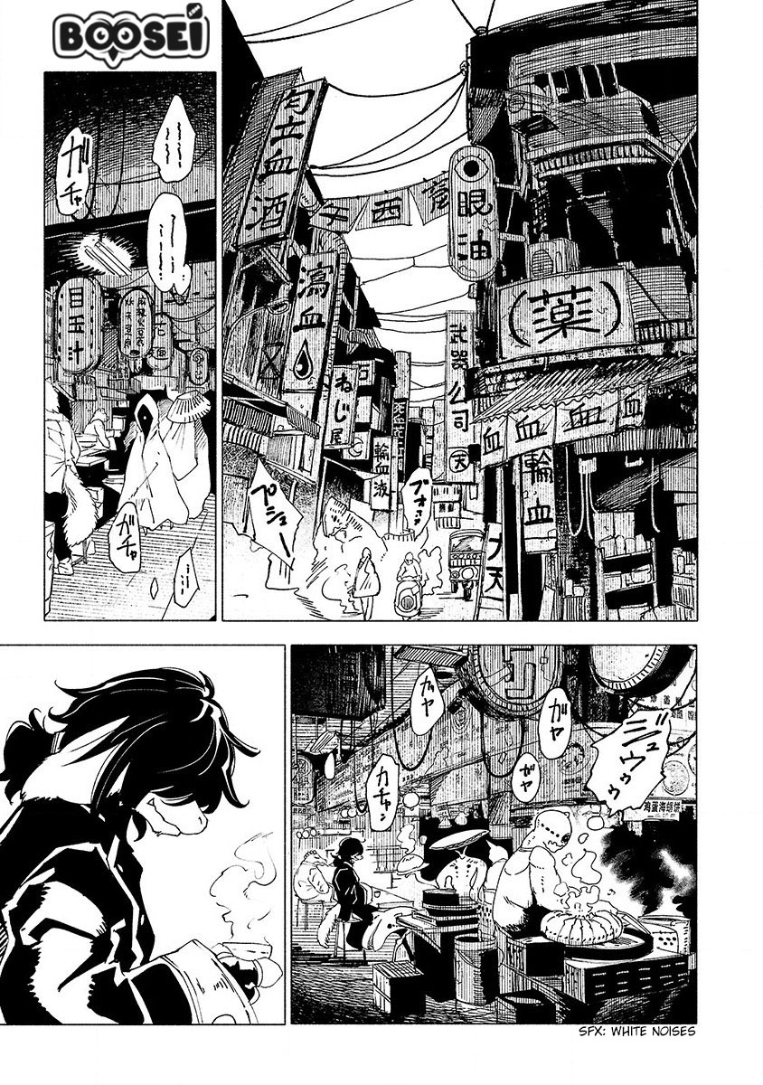Kemono Giga Bab 21 halaman 2