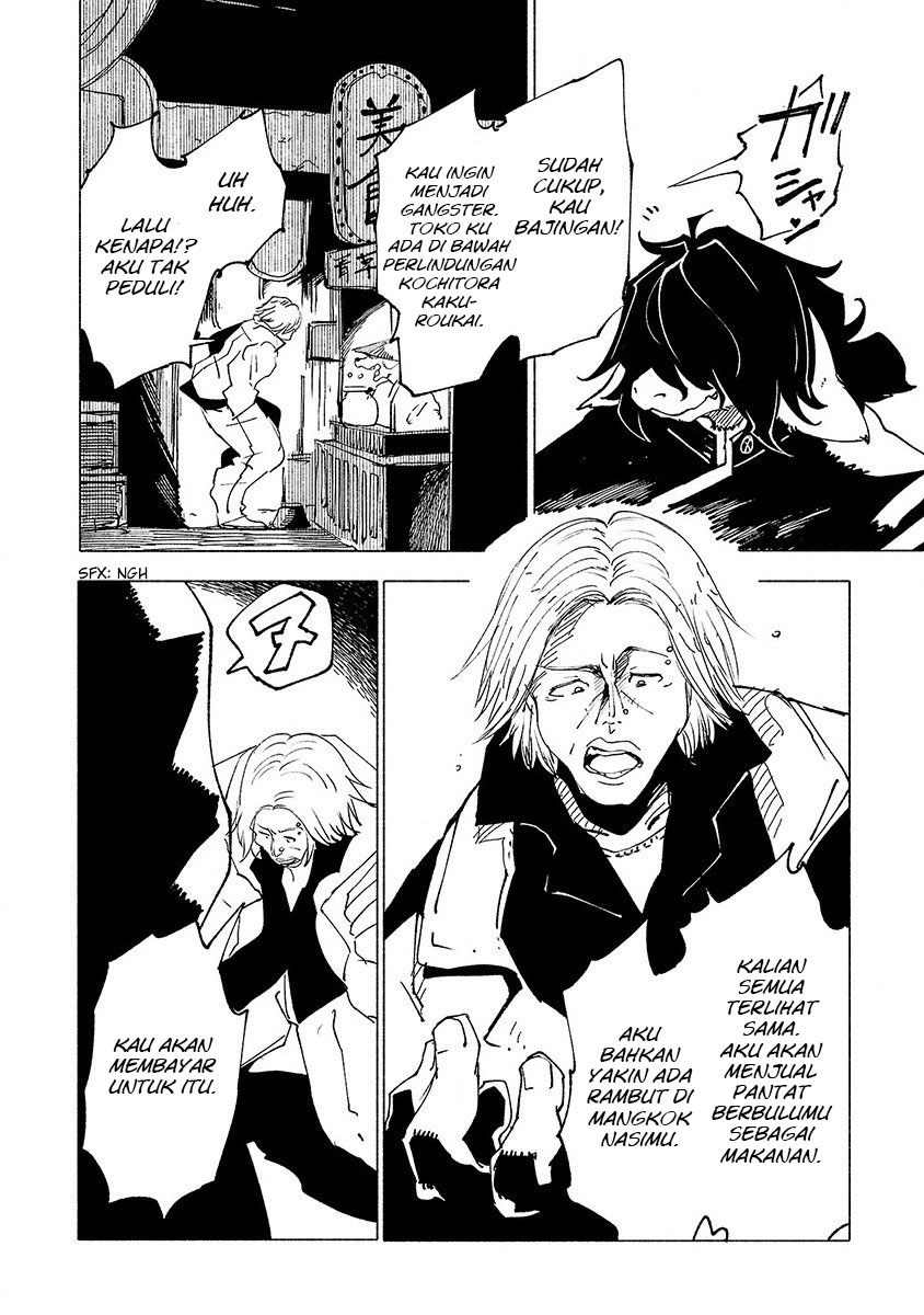 Kemono Giga Bab 21 halaman 3