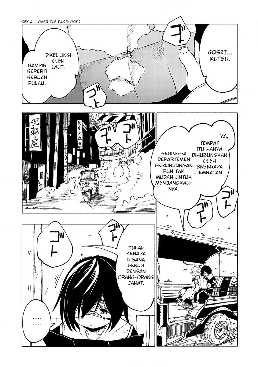Kemono Giga Bab 21 halaman 7