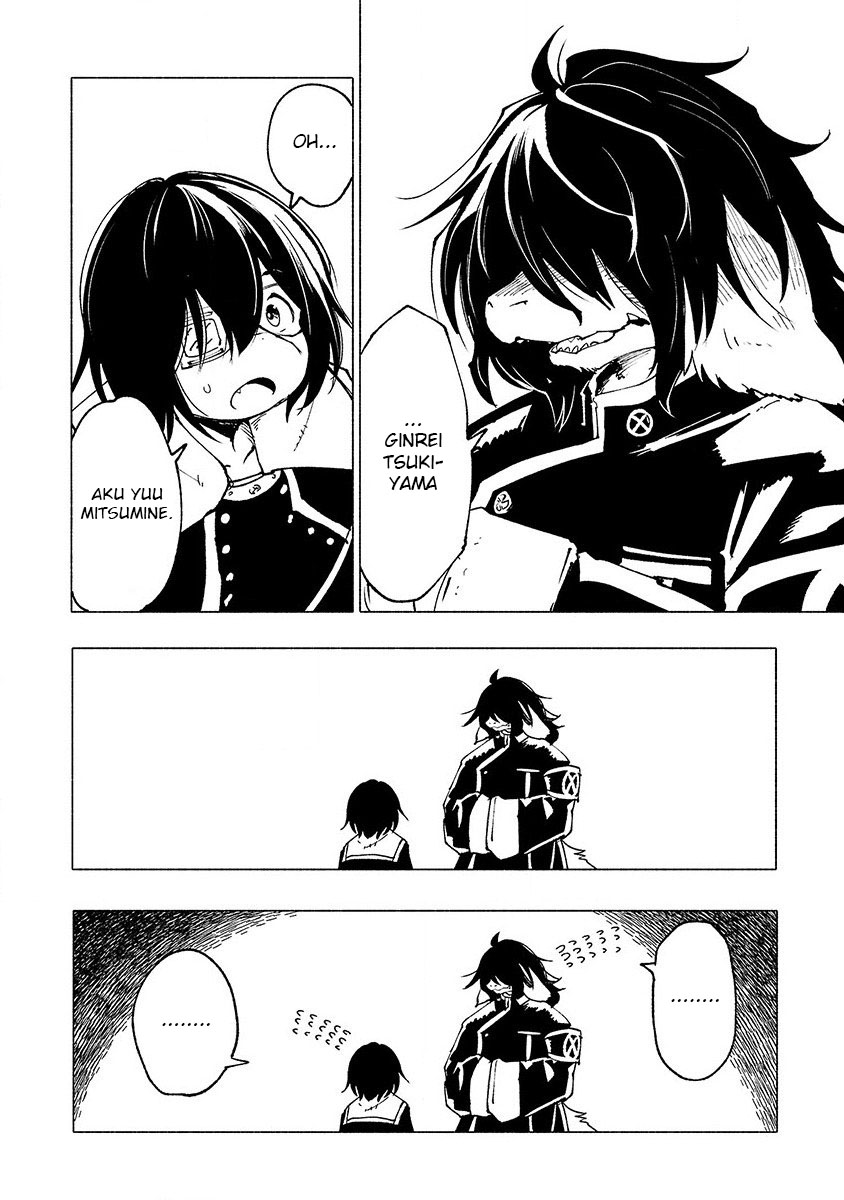 Kemono Giga Bab 21 halaman 9