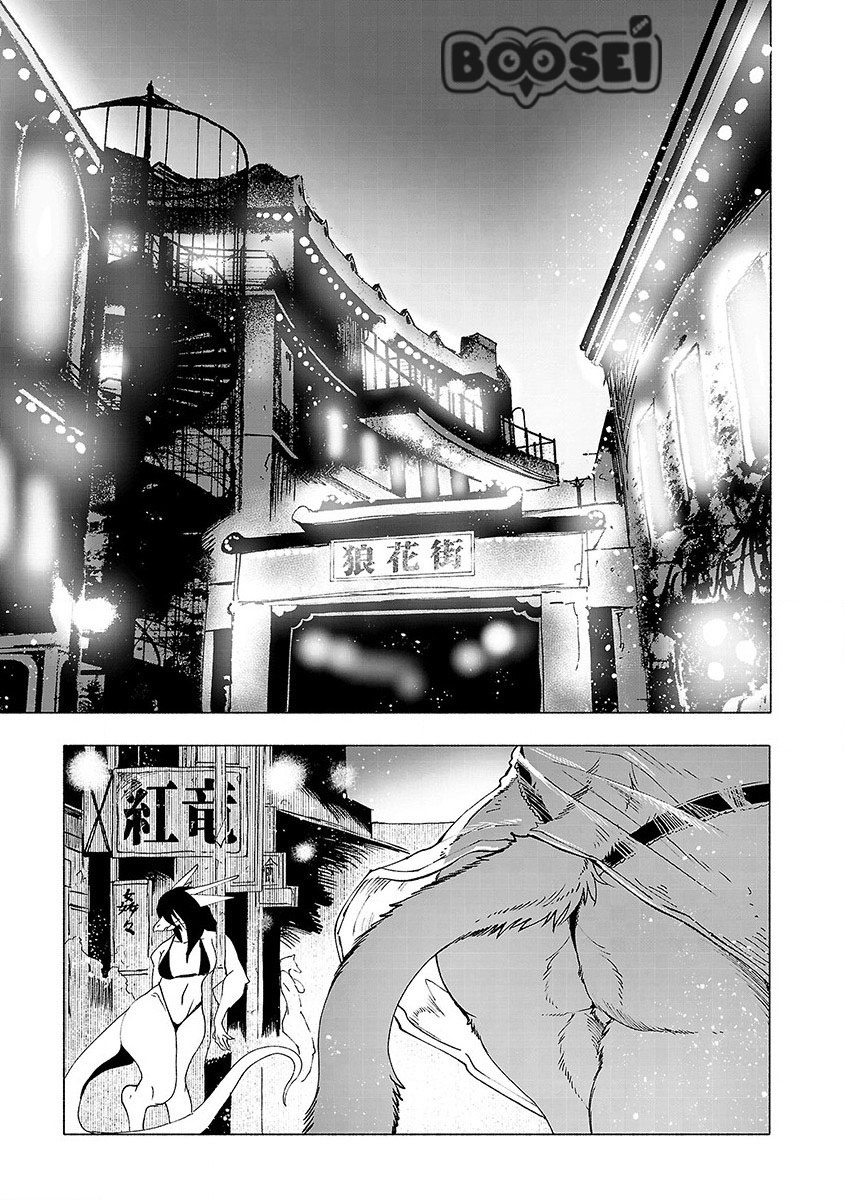 Kemono Giga Bab 21 halaman 12