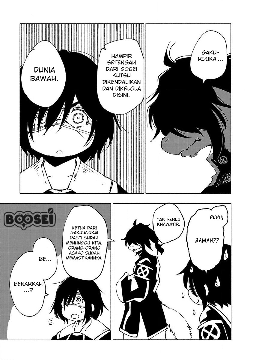 Kemono Giga Bab 21 halaman 16