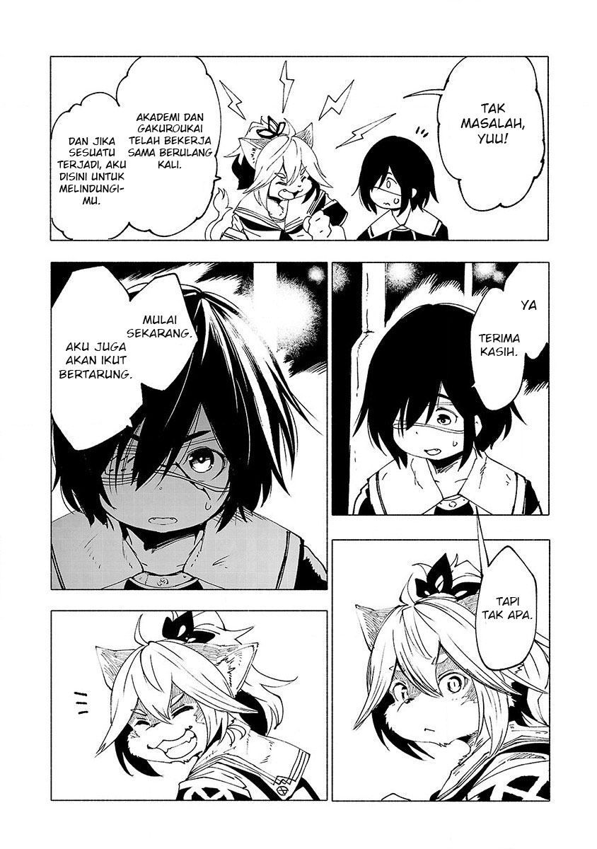 Kemono Giga Bab 21 halaman 17