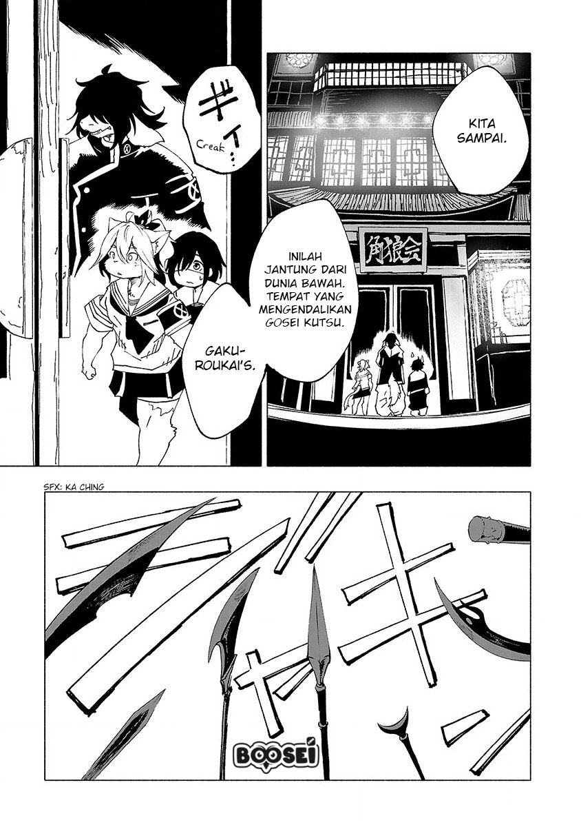 Kemono Giga Bab 21 halaman 18