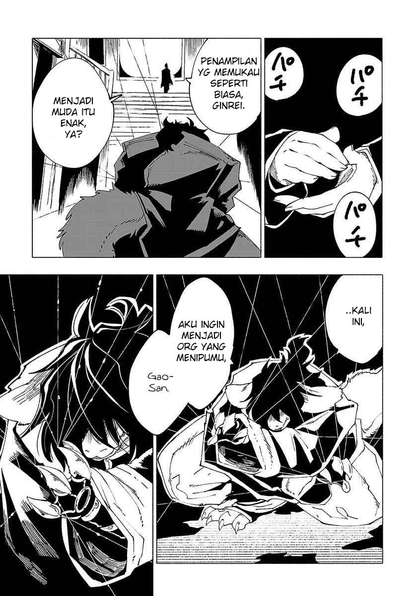 Kemono Giga Bab 22 halaman 7