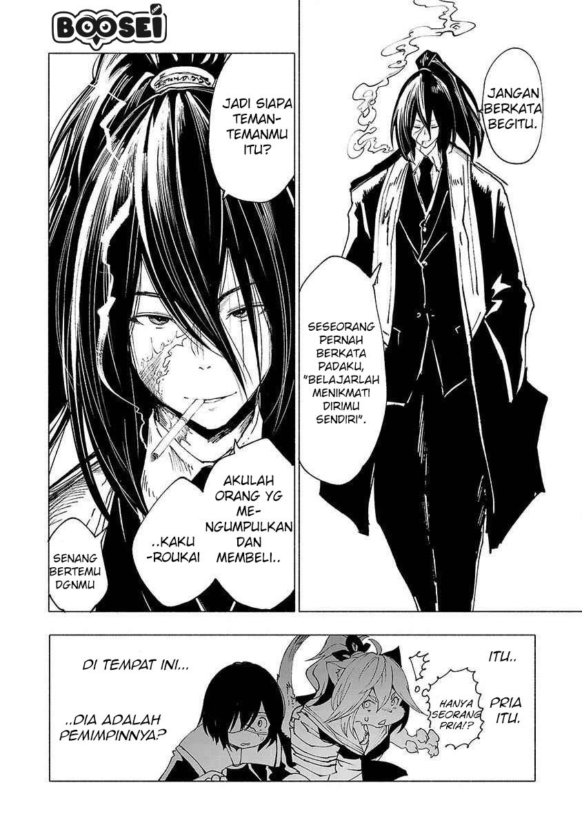 Kemono Giga Bab 22 halaman 8