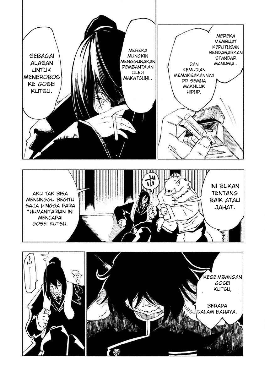 Kemono Giga Bab 22 halaman 12