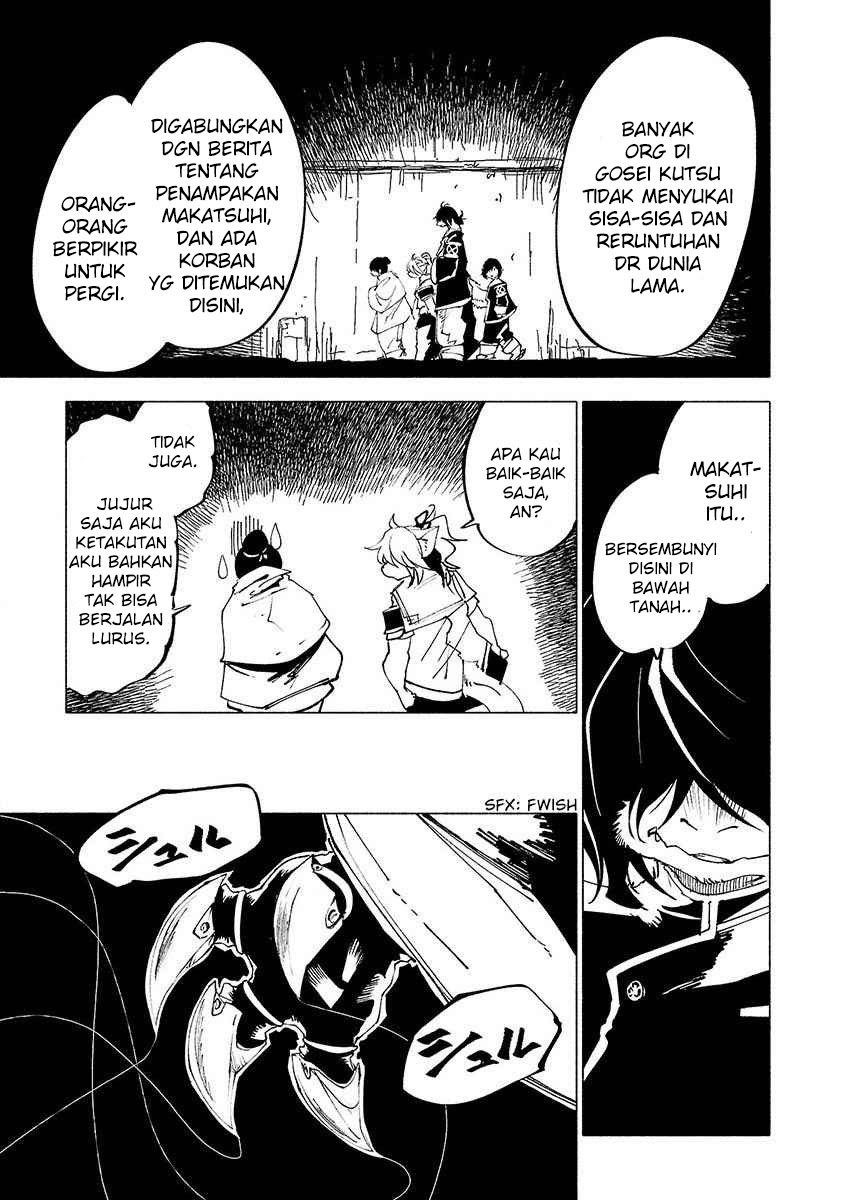 Kemono Giga chapter 23 halaman 4