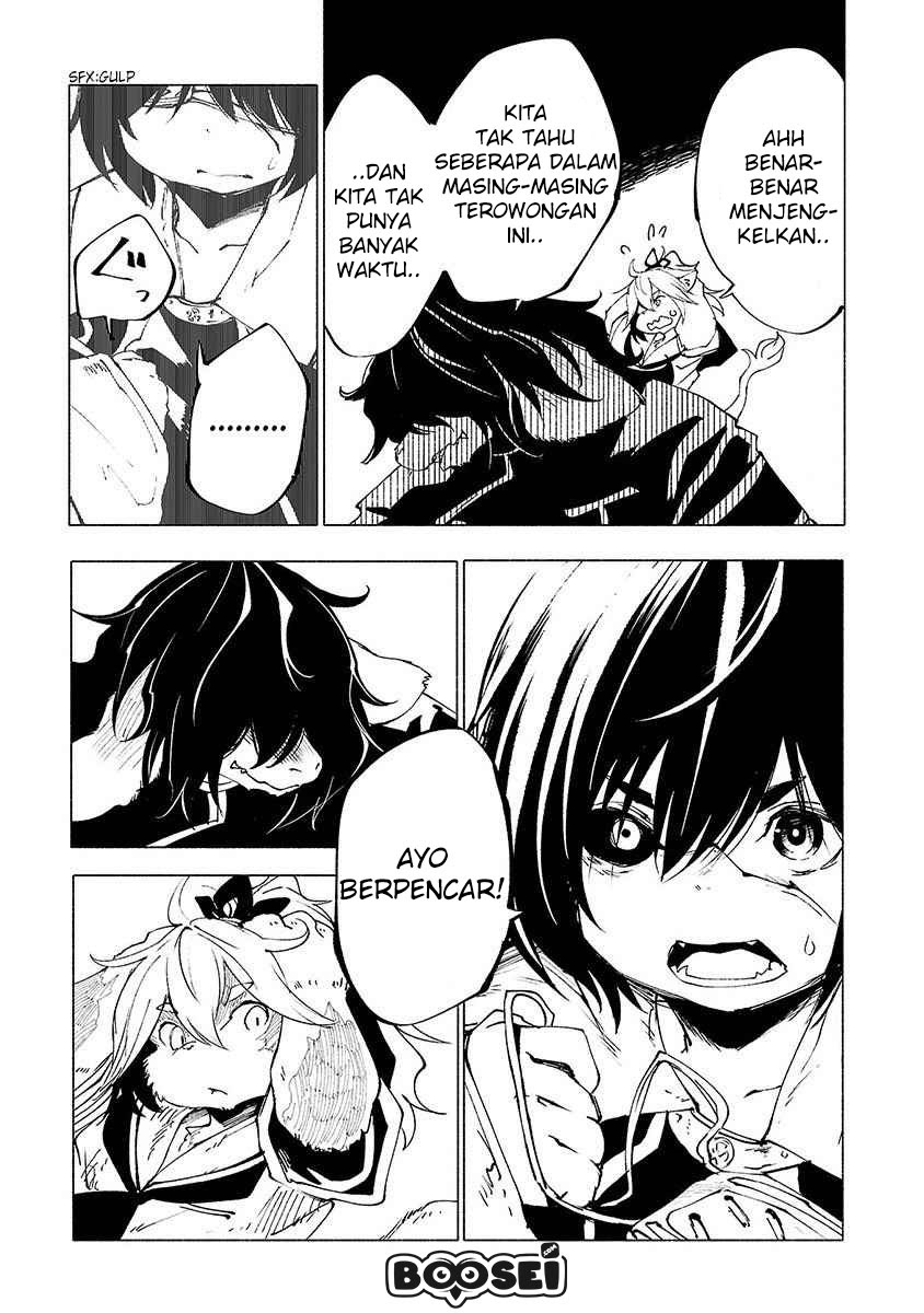 Kemono Giga chapter 23 halaman 6