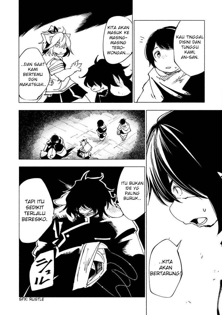 Kemono Giga chapter 23 halaman 7