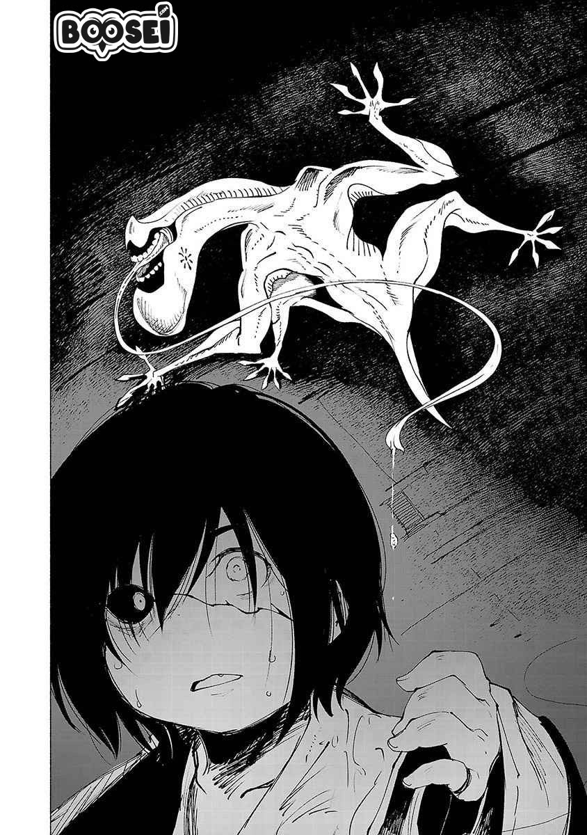 Kemono Giga chapter 23 halaman 13
