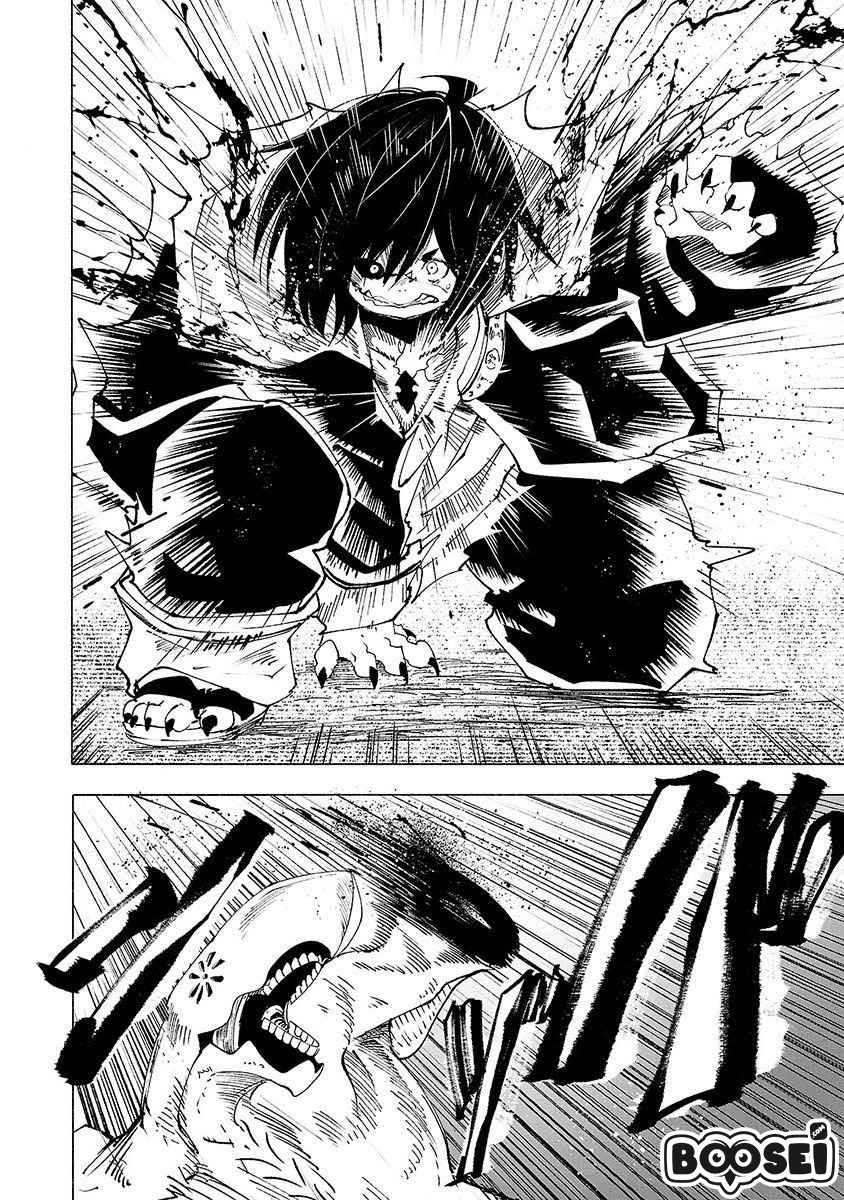 Kemono Giga chapter 23 halaman 17