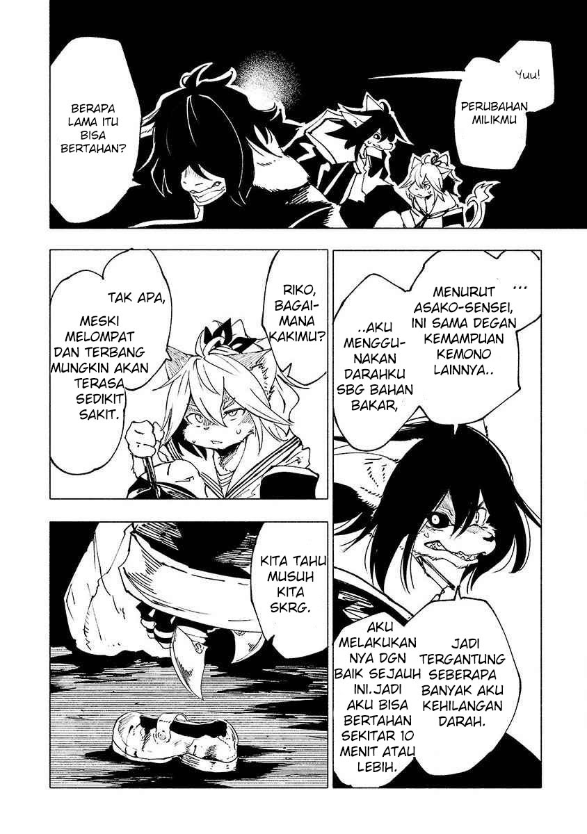 Kemono Giga chapter 24 halaman 13