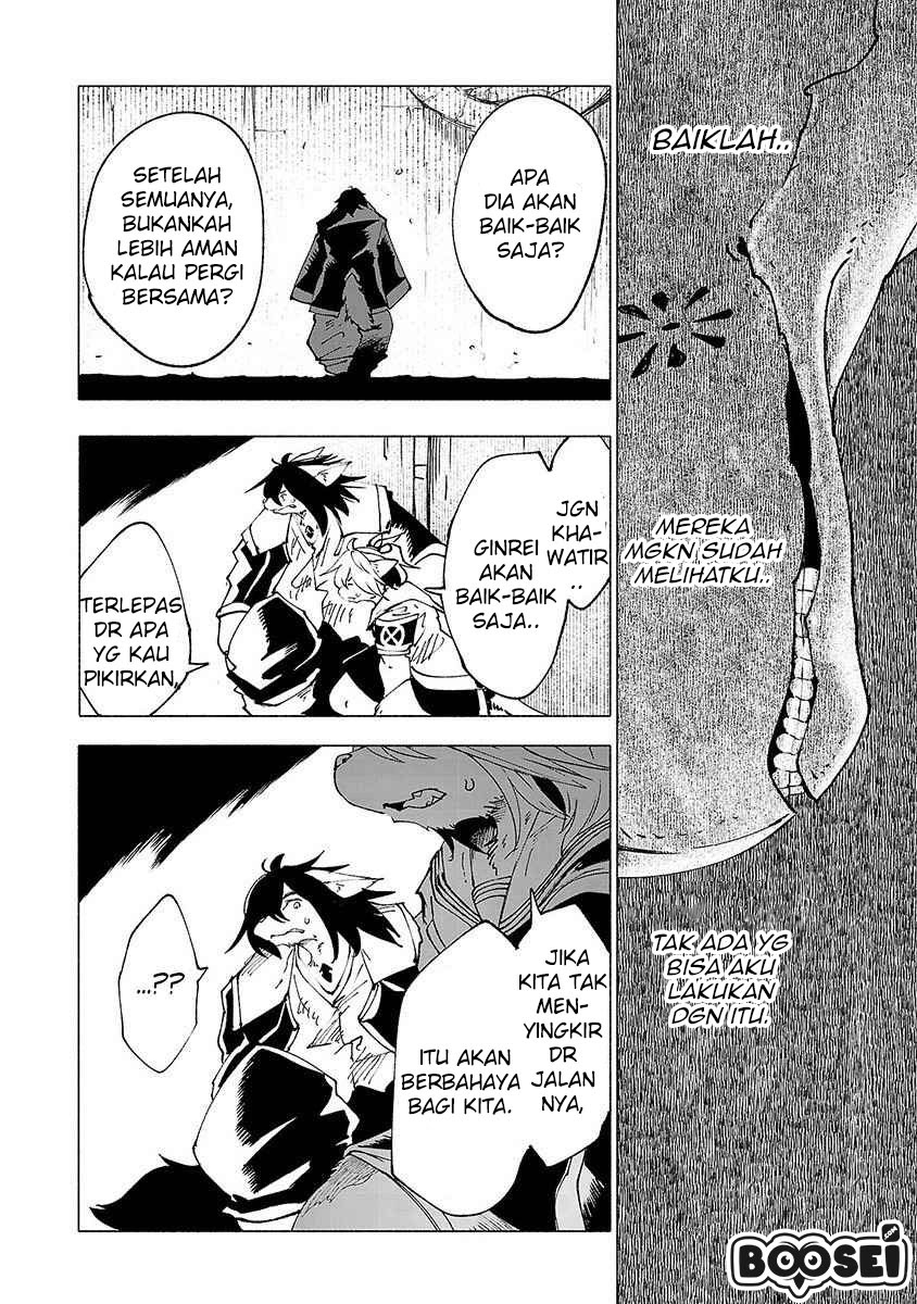 Kemono Giga chapter 24 halaman 15